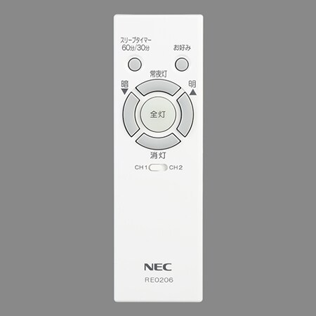 NEC/調光タイプLEDシーリングライト/~18畳用/HLDZG18209を税込・送料込 