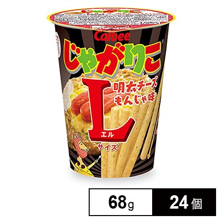 じゃがりこ Amazon.co.jp: [じゃがりこ] カルビー じゃがりこサラダ 57g×12個