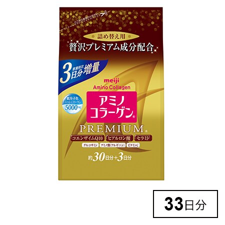 meiji 明治 アミノコラーゲンプレミアム詰替 粉末 196g X (4袋) 明治 