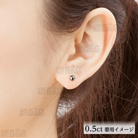 限 定 販 売 ブラックダイヤモンド ピアス プラチナ Total0 4ct 宝石鑑別書付 送料無料 Pierce 一粒ダイヤ ピアス メンズ 両耳 レディース ピアス