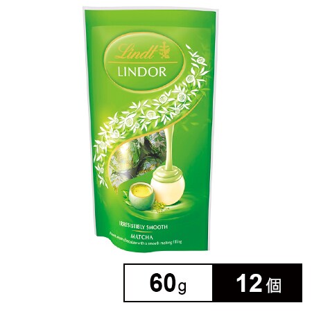 リンリンです！他の方はご購入頂けませんのでご注意下さいませ。 100000185933_20190121152816.jpg
