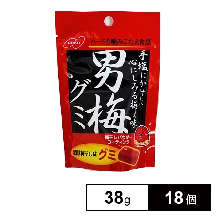 うめみ  男梅グミ 38G×18個を税込・送料込でお試し｜サンプル百貨店 | ノーベル製菓