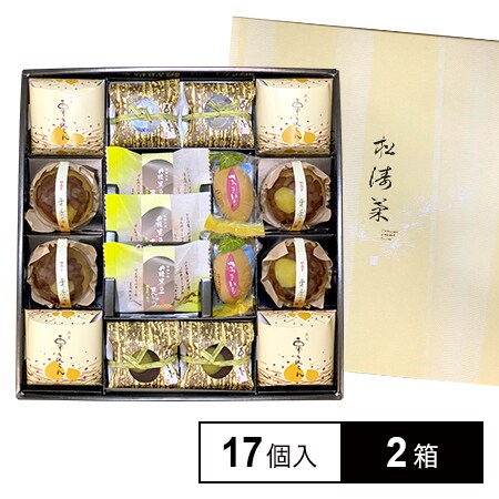 松濤菓17個入りを税込 送料込でお試し サンプル百貨店 株式会社銀座花のれん