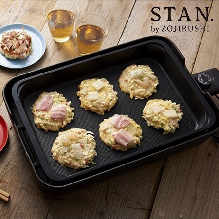 象印マホービン(ZOJIRUSHI)/ホットプレート【STAN.シリーズ】/EA-FA10