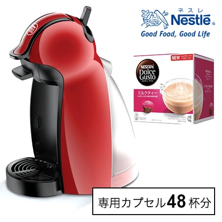 Nestle / ネスレ ◆ネスカフェ ドルチェグスト ピッコロ プレミアム ワインレッド MD9744R-PR 家電【未使用】  [0220539496] ネスカフェ ドルチェグストピッコロ プレミアム MD9744 2色 ワイン