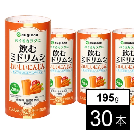 株式会社ユーグレナ｜飲むミドリムシ おいしいにんじん｜ ちょっプル