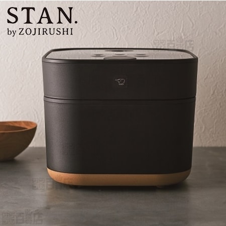 象印マホービン Zojirushi Stan シリーズ Ih炊飯ジャー 5 5合 Nw Sa10 Baを税込 送料込でお試し サンプル百貨店 象印マホービン