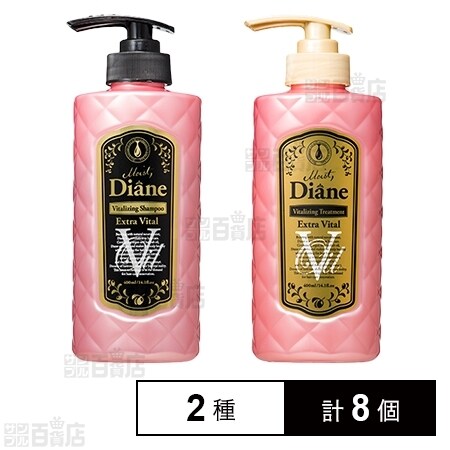 モイストダイアン オイルシャンプーエクストラバイタル オイルトリートメントエクストラバイタルを税込 送料込でお試し サンプル百貨店 株式会社ネイチャーラボ