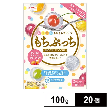 もちぷっちを税込・送料込でお試し｜サンプル百貨店 | 昭和産業株式会社