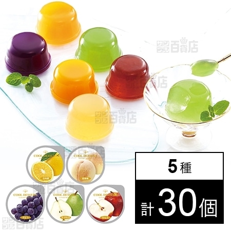 デザートスプーン 1本 グレープフルーツスプーン ⑤? Amazon.co.jp: 5