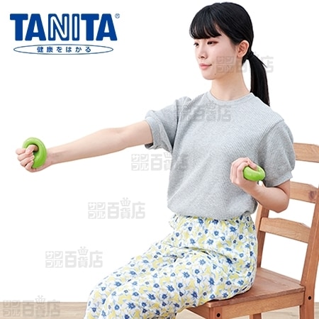 [0.7kg(2個)×2セット：計4個] TANITA(タニタ)/タニタサイズ リングダンベル (グリーン)/TS-967GR