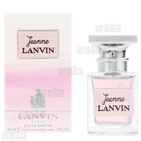 ランバン ジャンヌ ランバン オードパルファム 30mlを税込 送料込でお試し サンプル百貨店 ランバン Lanvin