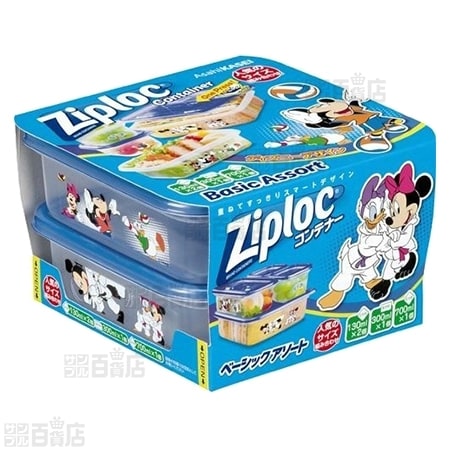6セット ジップロックコンテナー ベーシックアソート ミッキー フレンズ4個入りを税込 送料込でお試し サンプル百貨店 旭化成ホームプロダクツ株式会社 6セット ジップロックコンテナー ベーシックアソート ミッキー フレンズ4個入りを税込 送料込でお試し サンプル百貨店 旭化成ホームプロダクツ株式会社