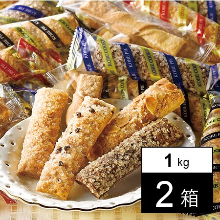 神戸のパイ5種詰合せを税込 送料込でお試し サンプル百貨店 昭栄堂製菓株式会社