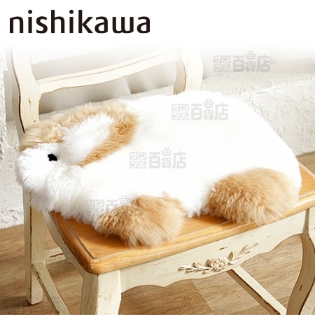 [ベージュ] 西川/ムートンクッション (約35×45cm)