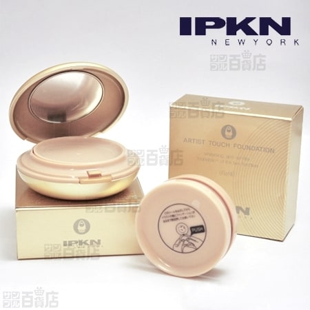 IPKN(イプクン)/シーズン3アーティストタッチファンデーション 21 &リフィルセット