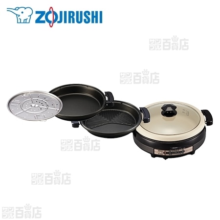 土鍋風なべ+プレート3枚付] 象印(ZOJIRUSHI)/グリルなべ あじまる/EP