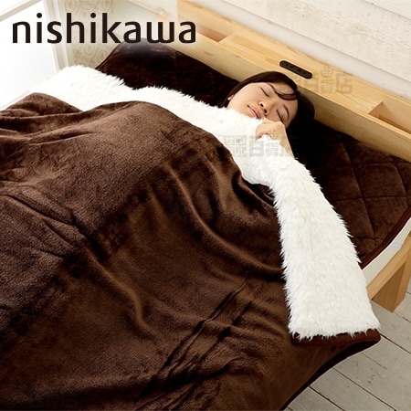 新品♦️西川 あったか敷き毛布 シーツ♦️高級感あるダマスク柄♦️ブラウン♦️送料込 ブラウン/シングル] 西川/とろふわシリーズ あったか毛布・敷きパッド