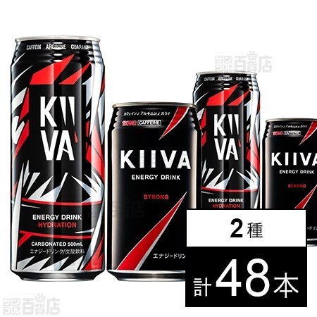 キーバエナジードリンクを税込 送料込でお試し サンプル百貨店 キーバエナジードリンク 500ml キーバエナジードリンクextra 350ml
