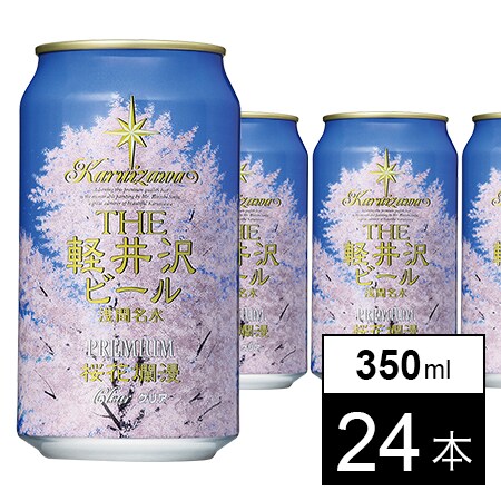 検索結果 サンプル百貨店