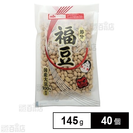 福豆 145gを税込・送料込でお試し｜サンプル百貨店 | アリックス株式会社