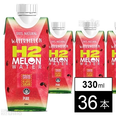 H2coco ウォーターメロンウォーター スイカ水 330mlを税込 送料込でお試し サンプル百貨店 株式会社シナジートレーディング