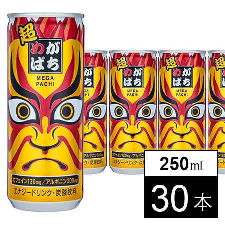 超めがぱちCAN 250ml を税込・送料込でお試し｜サンプル百貨店 | 株式