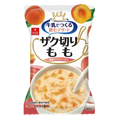 牛乳でつくる飲むデザート ザク切りもも 個食 8 6gを税込 送料込でお試し サンプル百貨店 アスザックフーズ株式会社