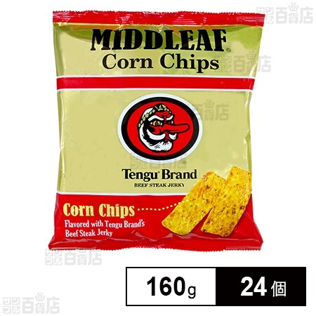 コーンチップス テングビーフジャーキー味 160gを税込・送料込でお試し