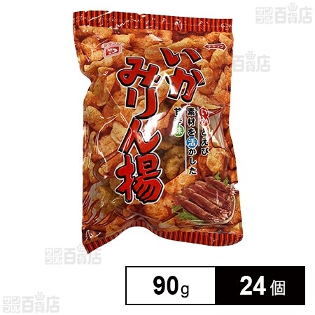 いかみりん揚 90gを税込・送料込でお試し｜サンプル百貨店 | 株式会社