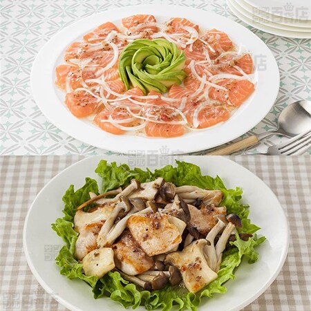 キユーピー テイスティドレッシング イタリアン 210ml オニオンクリーミー 210mlを税込 送料込でお試し サンプル百貨店 キユーピー 株式会社