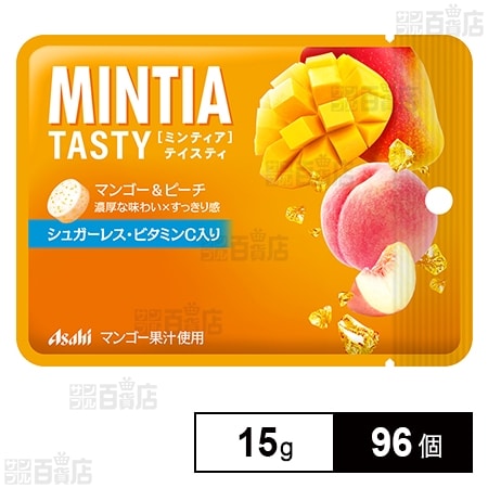 ミンティア テイスティ マンゴー＆ピーチ 15gを税込・送料込でお試し