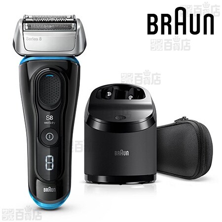 ブラウン 電気シェーバー シリーズ8 8365cc アルコール洗浄システム付き ブラウン(BRAUN)/シリーズ8 充電式シェーバー (アルコール洗浄システム