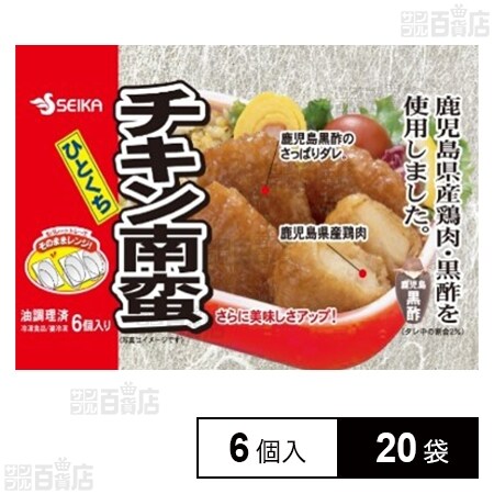 ちきん南蛮ページ ひとくちチキン南蛮 150g(6個入)を税込・送料込でお試し｜サンプル