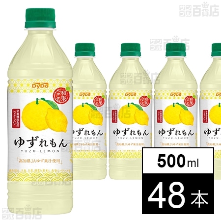 和果ごこち ゆずれもん 500ml