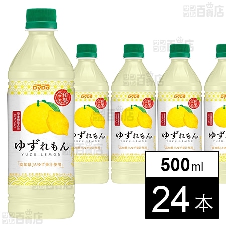 和果ごこち ゆずれもん 500ml