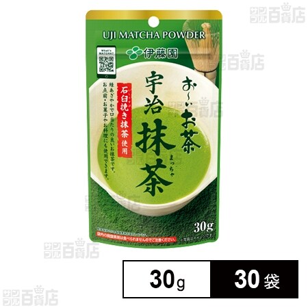 新商品～伊藤園 お〜いお茶 抹茶 30g×12個 伊藤園 お～いお茶 濃い茶 抹茶入り 緑茶 40g×6袋 さらさらパウダー 茶