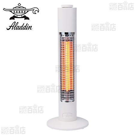 アラジン/遠赤グラファイトヒーター 400W (ホワイト)/AEH-G424N-Wを 