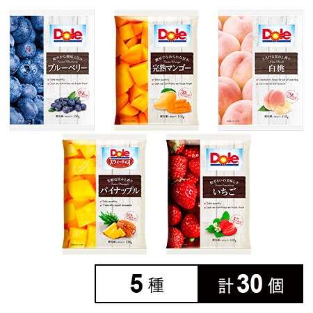 nommi まとめ売り 一口甜心 スイーツ 果物 苺 ブルーベリー nommi まとめ売り 一口甜心 スイーツ 果物 苺 ブルーベリー