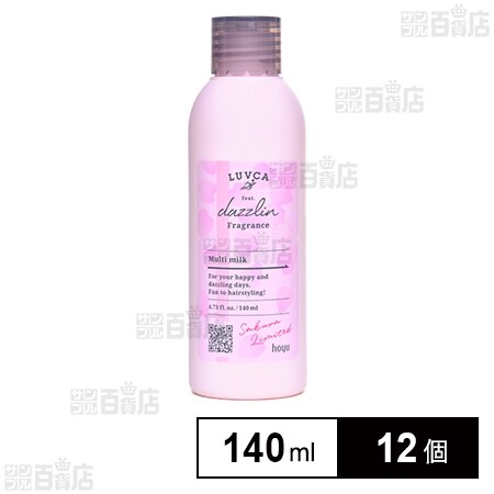 ラブカ マルチミルク sakura limited 140mlを税込・送料込でお試し