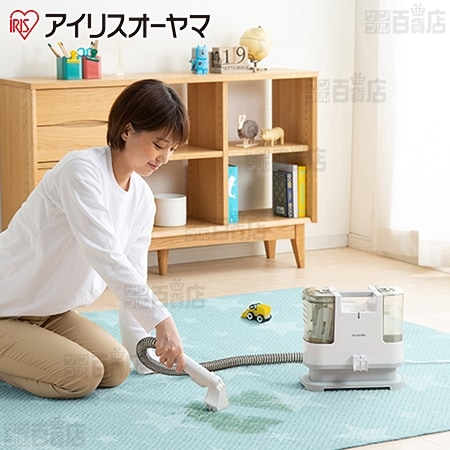 [2種類ヘッド付属 (ブラシ付きヘッド、T型ヘッド)] アイリスオーヤマ/リンサークリーナー/RNS-P10-W