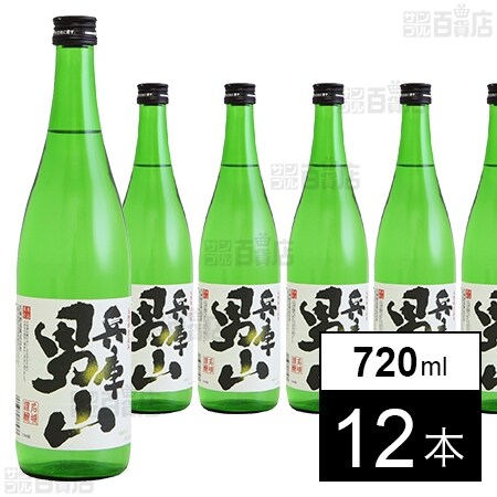 名城 兵庫男山 720ml