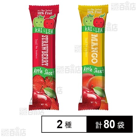 セルディアリンゴ味と、ストロベリー味12袋 ダイアナ オンラインショップ / セルディア-soy シェイク ストロベリー味