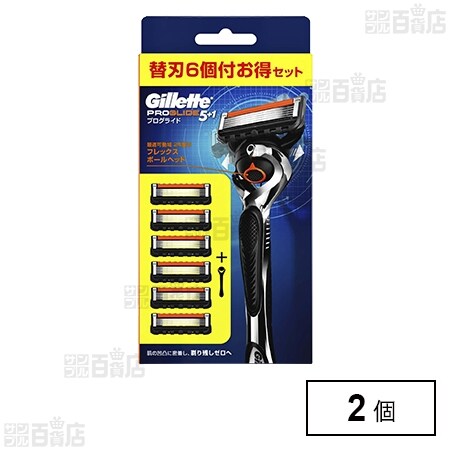 ジレットフュージョンプログライト 5枚刃替刃8コ入り23箱替刃9コ入り4箱