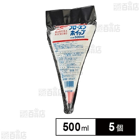 [冷凍]マルハニチロ フローズンホイップ 500ml×5個