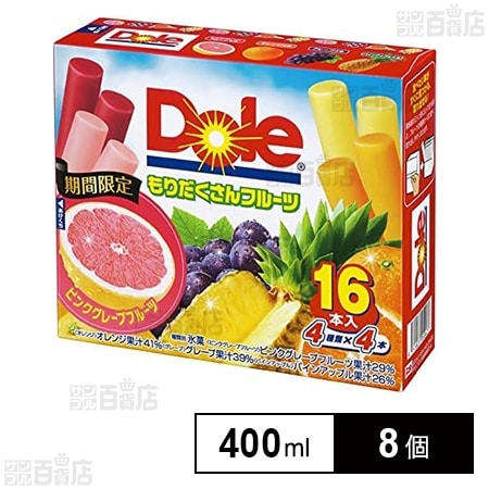 [冷凍]ロッテ Dole もりだくさんフルーツ 400ml×8個