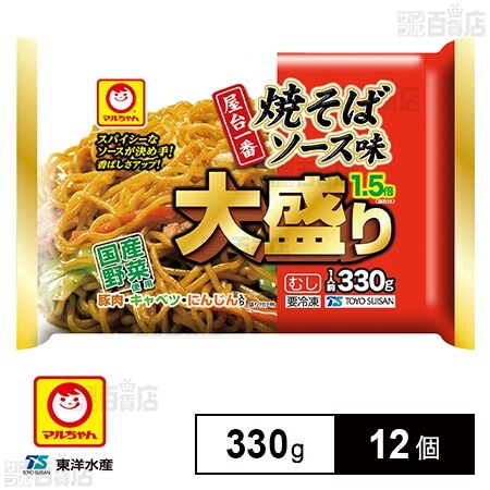 [冷凍]東洋水産 屋台一番 焼そばソース味大盛り1.5倍 330g×12個