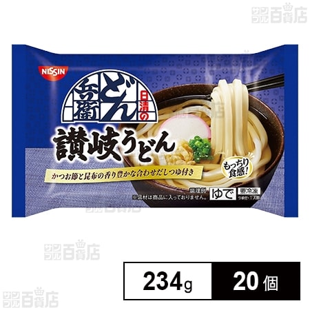 [冷凍]日清 日清のどん兵衛 讃岐うどん 234g×20個