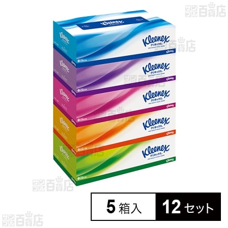 クリネックス ティシュー 180組×5箱入