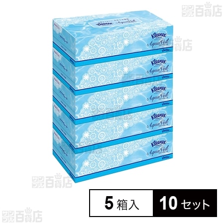 クレシア クリネックス ティシュー アクアヴェール 180組×5箱入